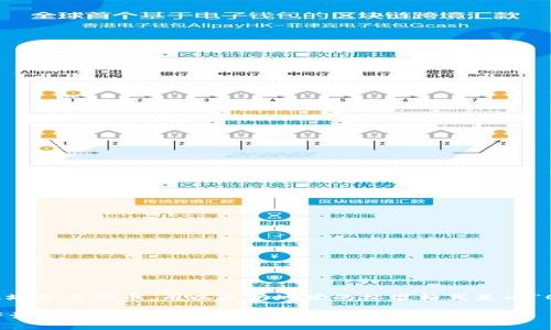 imToken钱包地址通常以“0x”开头。这是因为imToken钱包支持以太坊及其代币，而以太坊地址的标准格式是以“0x”进行标识的。这种格式可以帮助用户识别出这是一个以太坊地址。

如果你还有其他关于imToken钱包或者数字货币的问题，欢迎随时咨询！